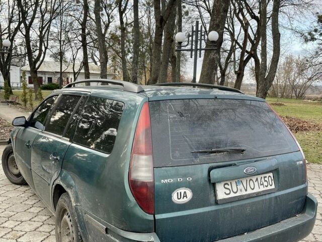 Зеленый Форд Мондео, объемом двигателя 2 л и пробегом 440 тыс. км за 1400 $, фото 3 на Automoto.ua
