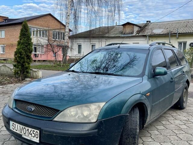 Зеленый Форд Мондео, объемом двигателя 2 л и пробегом 440 тыс. км за 1400 $, фото 1 на Automoto.ua