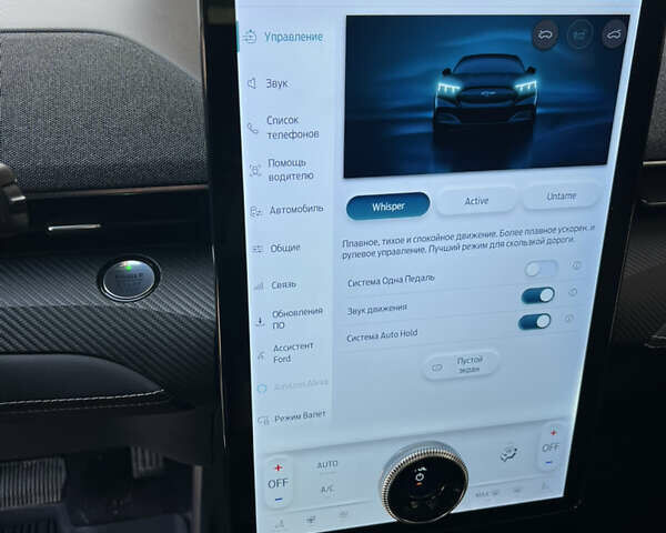 Белый Форд Mustang Mach-E, объемом двигателя 0 л и пробегом 79 тыс. км за 25300 $, фото 7 на Automoto.ua