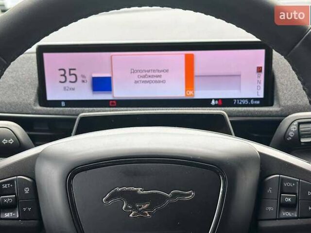 Білий Форд Mustang Mach-E, об'ємом двигуна 0 л та пробігом 72 тис. км за 26900 $, фото 10 на Automoto.ua