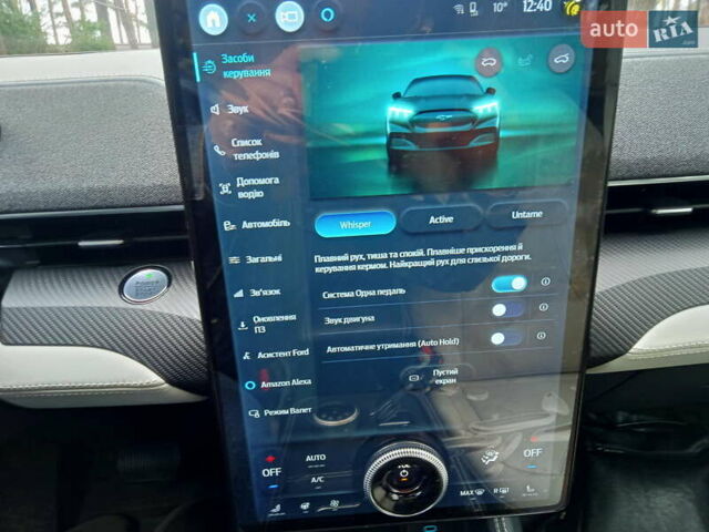 Белый Форд Mustang Mach-E, объемом двигателя 0 л и пробегом 26 тыс. км за 34900 $, фото 15 на Automoto.ua