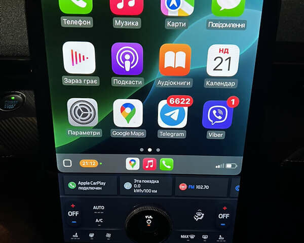 Білий Форд Mustang Mach-E, об'ємом двигуна 0 л та пробігом 48 тис. км за 25100 $, фото 46 на Automoto.ua