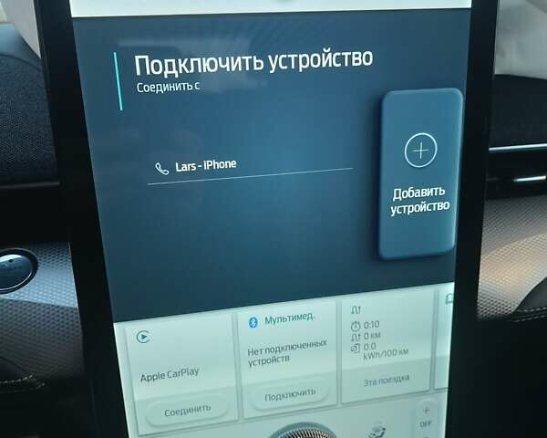 Белый Форд Mustang Mach-E, объемом двигателя 0 л и пробегом 39 тыс. км за 17000 $, фото 13 на Automoto.ua