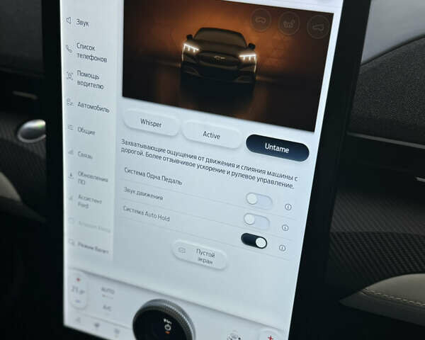 Белый Форд Mustang Mach-E, объемом двигателя 0 л и пробегом 31 тыс. км за 31000 $, фото 25 на Automoto.ua