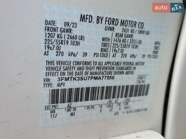 Белый Форд Mustang Mach-E, объемом двигателя 0 л и пробегом 17 тыс. км за 10200 $, фото 11 на Automoto.ua