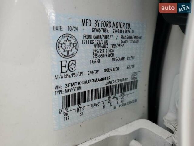 Белый Форд Mustang Mach-E, объемом двигателя 0 л и пробегом 13 тыс. км за 11900 $, фото 12 на Automoto.ua