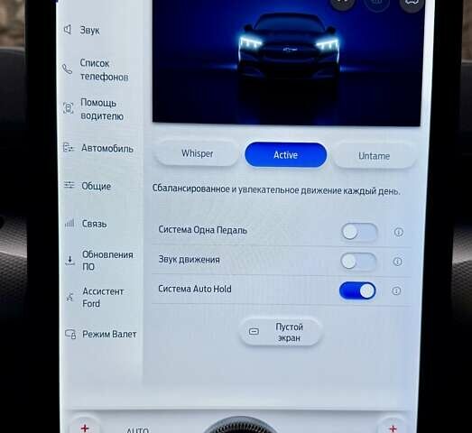 Чорний Форд Mustang Mach-E, об'ємом двигуна 0 л та пробігом 171 тис. км за 22700 $, фото 52 на Automoto.ua