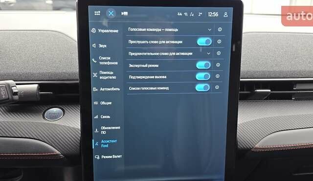 Чорний Форд Mustang Mach-E, об'ємом двигуна 0 л та пробігом 110 тис. км за 27500 $, фото 104 на Automoto.ua
