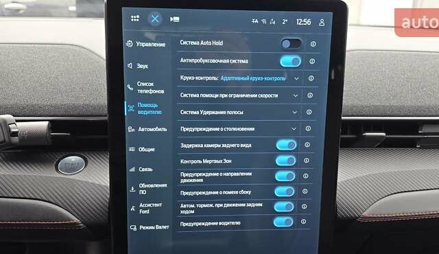 Чорний Форд Mustang Mach-E, об'ємом двигуна 0 л та пробігом 110 тис. км за 27500 $, фото 99 на Automoto.ua
