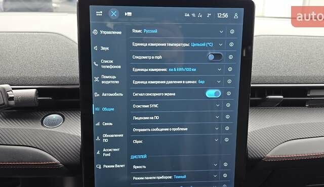 Чорний Форд Mustang Mach-E, об'ємом двигуна 0 л та пробігом 110 тис. км за 27500 $, фото 101 на Automoto.ua