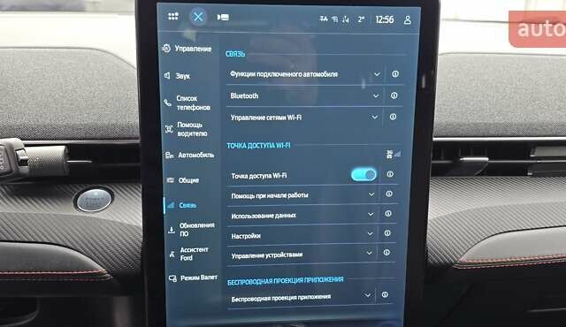 Чорний Форд Mustang Mach-E, об'ємом двигуна 0 л та пробігом 110 тис. км за 27500 $, фото 102 на Automoto.ua