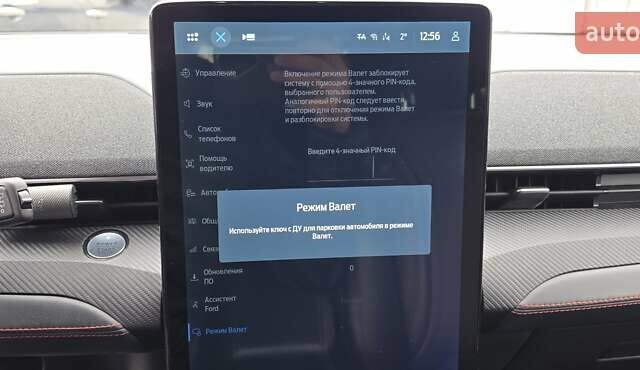 Чорний Форд Mustang Mach-E, об'ємом двигуна 0 л та пробігом 110 тис. км за 27500 $, фото 105 на Automoto.ua
