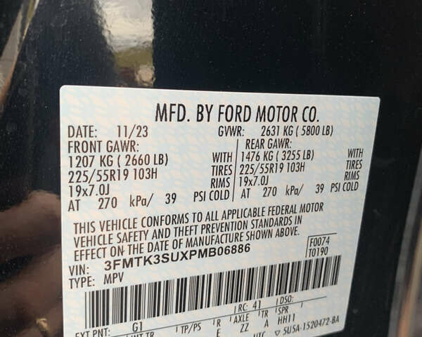 Чорний Форд Mustang Mach-E, об'ємом двигуна 0 л та пробігом 21 тис. км за 29500 $, фото 22 на Automoto.ua