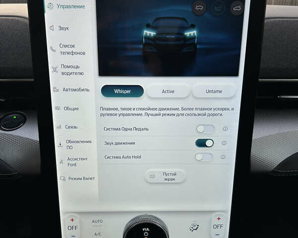 Форд Mustang Mach-E 2021 у Івано-Франківську на Automoto.ua Червоний Форд Mustang Mach-E, об'ємом двигуна 0 л та пробігом 164 тис. км за 21499 $, фото 73 на Automoto.ua