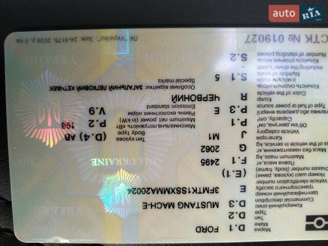 Красный Форд Mustang Mach-E, объемом двигателя 0 л и пробегом 44 тыс. км за 26000 $, фото 5 на Automoto.ua