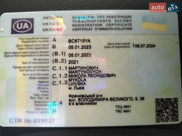 Червоний Форд Mustang Mach-E, об'ємом двигуна 0 л та пробігом 44 тис. км за 28500 $, фото 5 на Automoto.ua