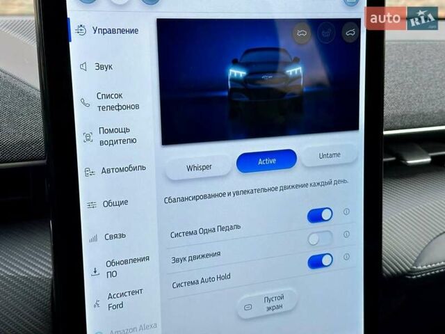 Красный Форд Mustang Mach-E, объемом двигателя 0 л и пробегом 14 тыс. км за 30999 $, фото 36 на Automoto.ua
