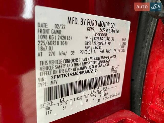 Червоний Форд Mustang Mach-E, об'ємом двигуна 0 л та пробігом 38 тис. км за 24000 $, фото 31 на Automoto.ua