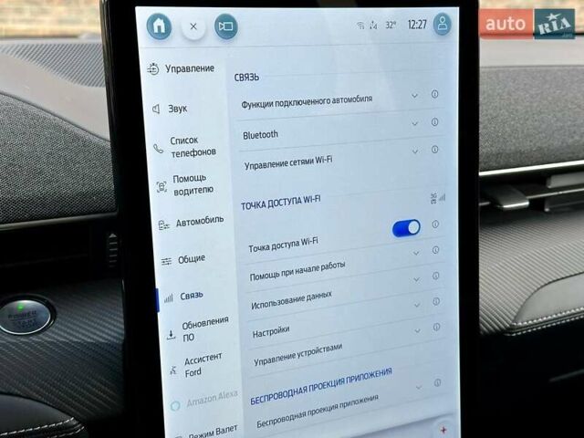 Красный Форд Mustang Mach-E, объемом двигателя 0 л и пробегом 14 тыс. км за 30999 $, фото 42 на Automoto.ua