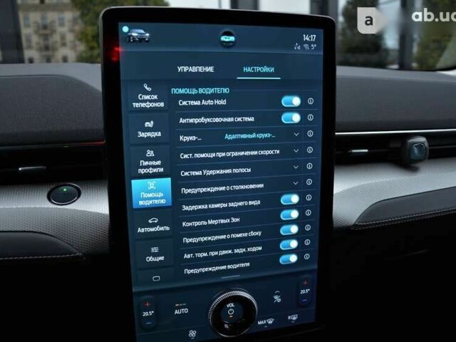 Форд Mustang Mach-E, объемом двигателя 0 л и пробегом 29 тыс. км за 38700 $, фото 23 на Automoto.ua