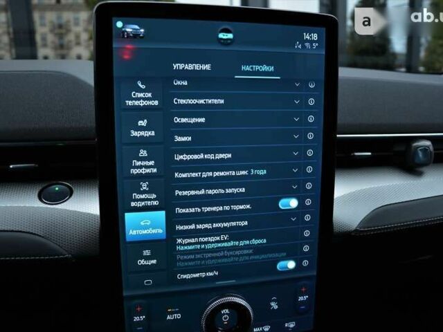 Форд Mustang Mach-E, объемом двигателя 0 л и пробегом 29 тыс. км за 38700 $, фото 25 на Automoto.ua