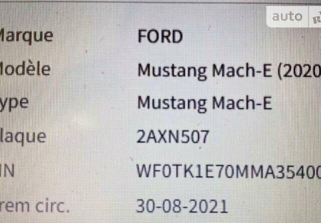 Форд Mustang Mach-E, об'ємом двигуна 0 л та пробігом 20 тис. км за 39999 $, фото 36 на Automoto.ua