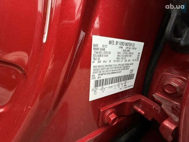 Форд Mustang Mach-E, объемом двигателя 0 л и пробегом 54 тыс. км за 25990 $, фото 19 на Automoto.ua