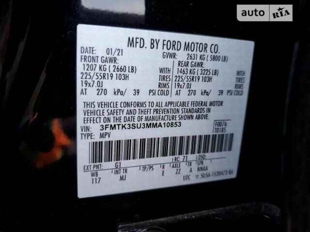 Форд Mustang Mach-E, об'ємом двигуна 0 л та пробігом 62 тис. км за 26000 $, фото 8 на Automoto.ua