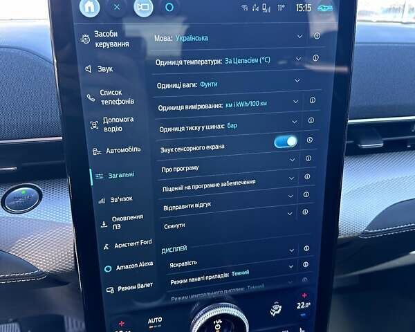 Форд Mustang Mach-E, об'ємом двигуна 0 л та пробігом 9 тис. км за 39900 $, фото 48 на Automoto.ua