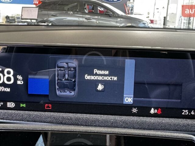 Форд Mustang Mach-E, объемом двигателя 0 л и пробегом 0 тыс. км за 54386 $, фото 27 на Automoto.ua