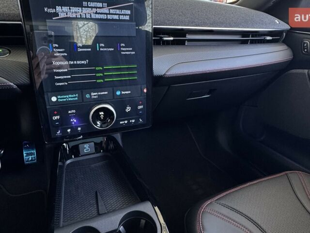 Форд Mustang Mach-E, объемом двигателя 0 л и пробегом 0 тыс. км за 54386 $, фото 28 на Automoto.ua