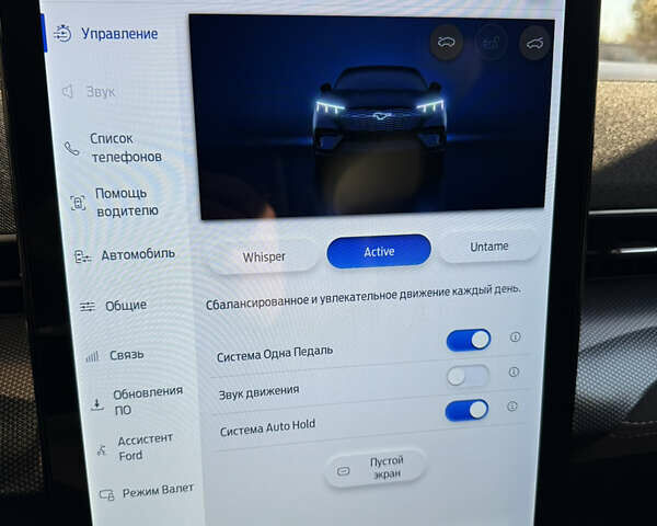 Желтый Форд Mustang Mach-E, объемом двигателя 0 л и пробегом 18 тыс. км за 49000 $, фото 10 на Automoto.ua