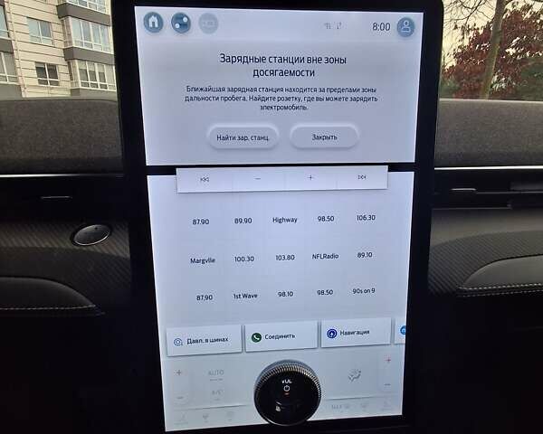 Жовтий Форд Mustang Mach-E, об'ємом двигуна 0 л та пробігом 9 тис. км за 27500 $, фото 2 на Automoto.ua