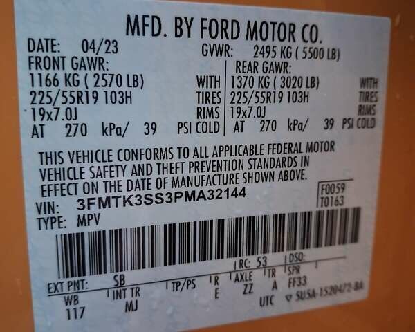 Жовтий Форд Mustang Mach-E, об'ємом двигуна 0 л та пробігом 9 тис. км за 27500 $, фото 7 на Automoto.ua