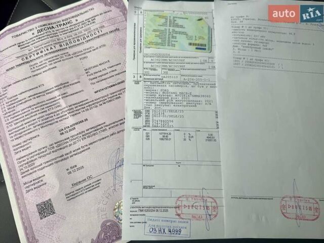 Сірий Форд Mustang Mach-E, об'ємом двигуна 0 л та пробігом 181 тис. км за 22600 $, фото 71 на Automoto.ua