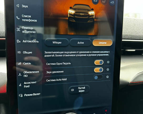 Сірий Форд Mustang Mach-E, об'ємом двигуна 0 л та пробігом 158 тис. км за 27772 $, фото 74 на Automoto.ua
