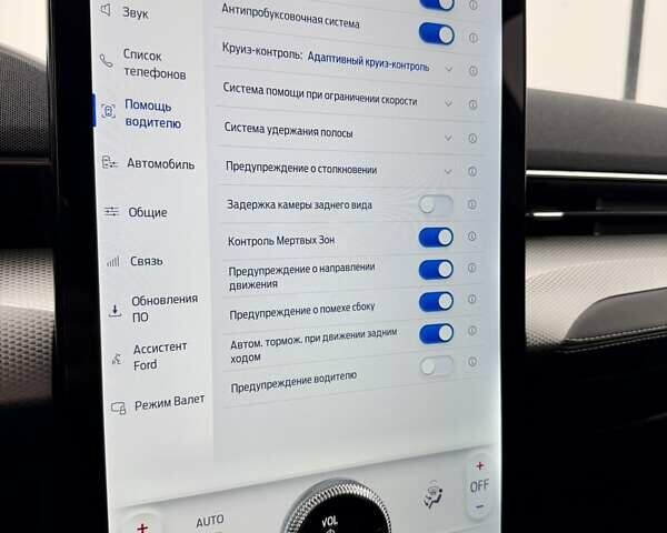 Сірий Форд Mustang Mach-E, об'ємом двигуна 0 л та пробігом 181 тис. км за 22600 $, фото 55 на Automoto.ua