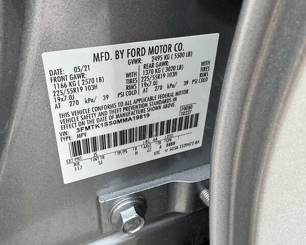 Серый Форд Mustang Mach-E, объемом двигателя 0 л и пробегом 48 тыс. км за 21800 $, фото 22 на Automoto.ua