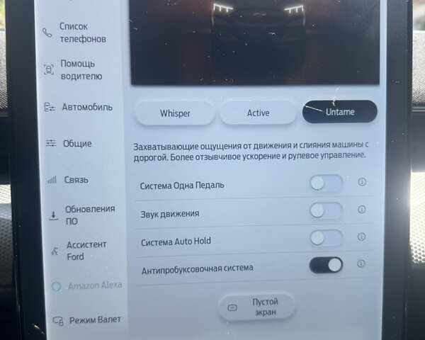 Серый Форд Mustang Mach-E, объемом двигателя 0 л и пробегом 39 тыс. км за 25000 $, фото 8 на Automoto.ua