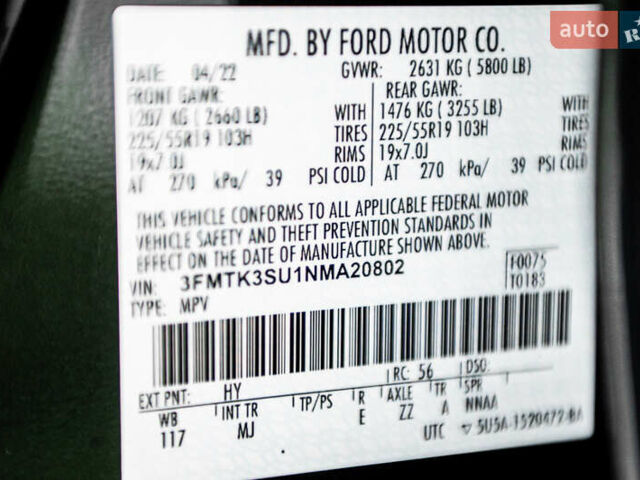 Серый Форд Mustang Mach-E, объемом двигателя 0 л и пробегом 23 тыс. км за 32900 $, фото 64 на Automoto.ua