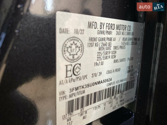 Сірий Форд Mustang Mach-E, об'ємом двигуна 0 л та пробігом 76 тис. км за 25700 $, фото 59 на Automoto.ua