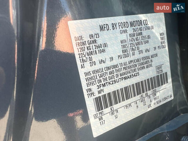 Форд Mustang Mach-E 2023 в Одессе на Automoto.ua Синий Форд Mustang Mach-E, объемом двигателя 0 л и пробегом 18 тыс. км за 28700 $, фото 6 на Automoto.ua