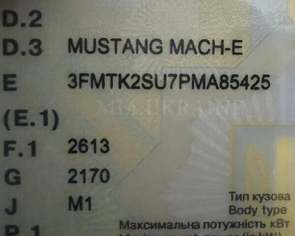 Форд Mustang Mach-E 2023 в Одессе на Automoto.ua Синий Форд Mustang Mach-E, объемом двигателя 0 л и пробегом 18 тыс. км за 28700 $, фото 12 на Automoto.ua
