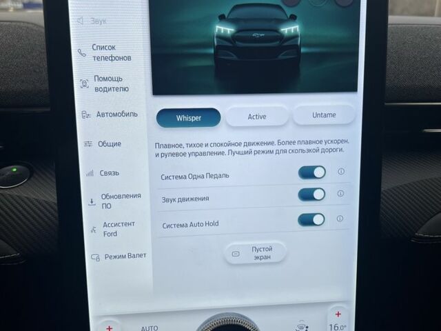 Белый Форд Мустанг, объемом двигателя 0 л и пробегом 31 тыс. км за 33000 $, фото 14 на Automoto.ua