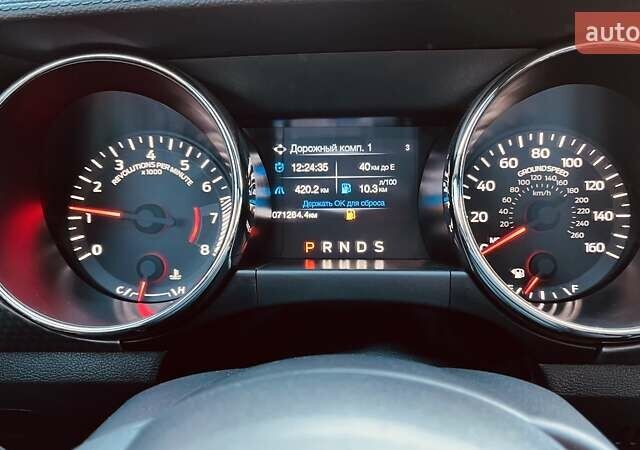 Чорний Форд Мустанг, об'ємом двигуна 2.26 л та пробігом 71 тис. км за 18500 $, фото 32 на Automoto.ua