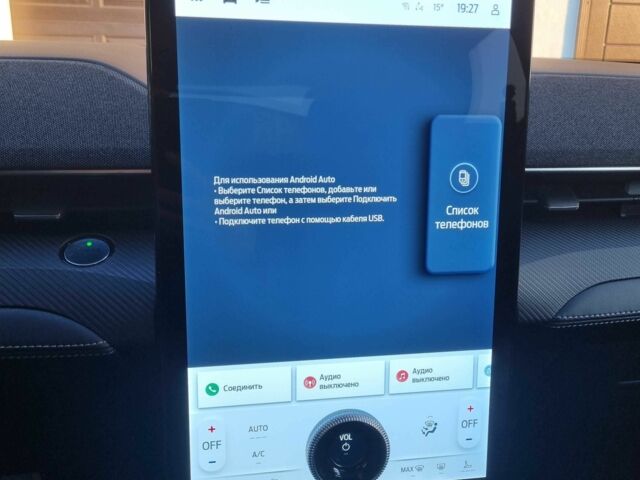 Красный Форд Мустанг, объемом двигателя 0 л и пробегом 55 тыс. км за 27000 $, фото 19 на Automoto.ua