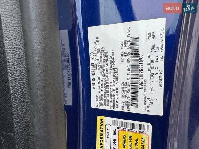 Синий Форд Мустанг, объемом двигателя 2.26 л и пробегом 166 тыс. км за 9200 $, фото 10 на Automoto.ua