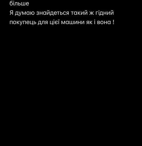 Синий Форд Мустанг, объемом двигателя 2.26 л и пробегом 83 тыс. км за 19000 $, фото 34 на Automoto.ua