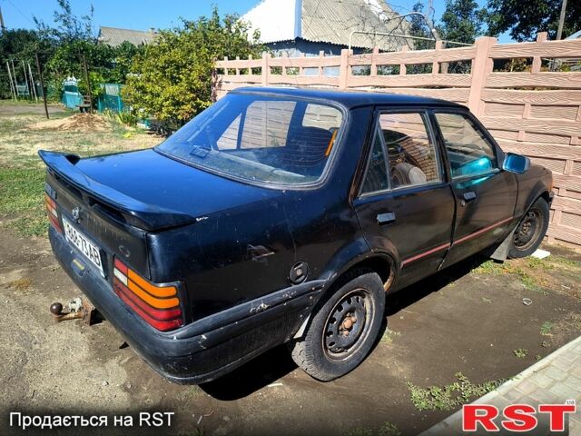 Форд Орион, объемом двигателя 1.5 л и пробегом 0 тыс. км за 700 $, фото 6 на Automoto.ua