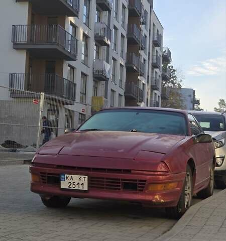 Красный Форд Проба, объемом двигателя 2.2 л и пробегом 300 тыс. км за 1800 $, фото 6 на Automoto.ua